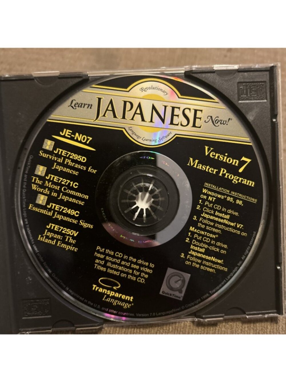 Learning Japanese - Picture 6 of 12